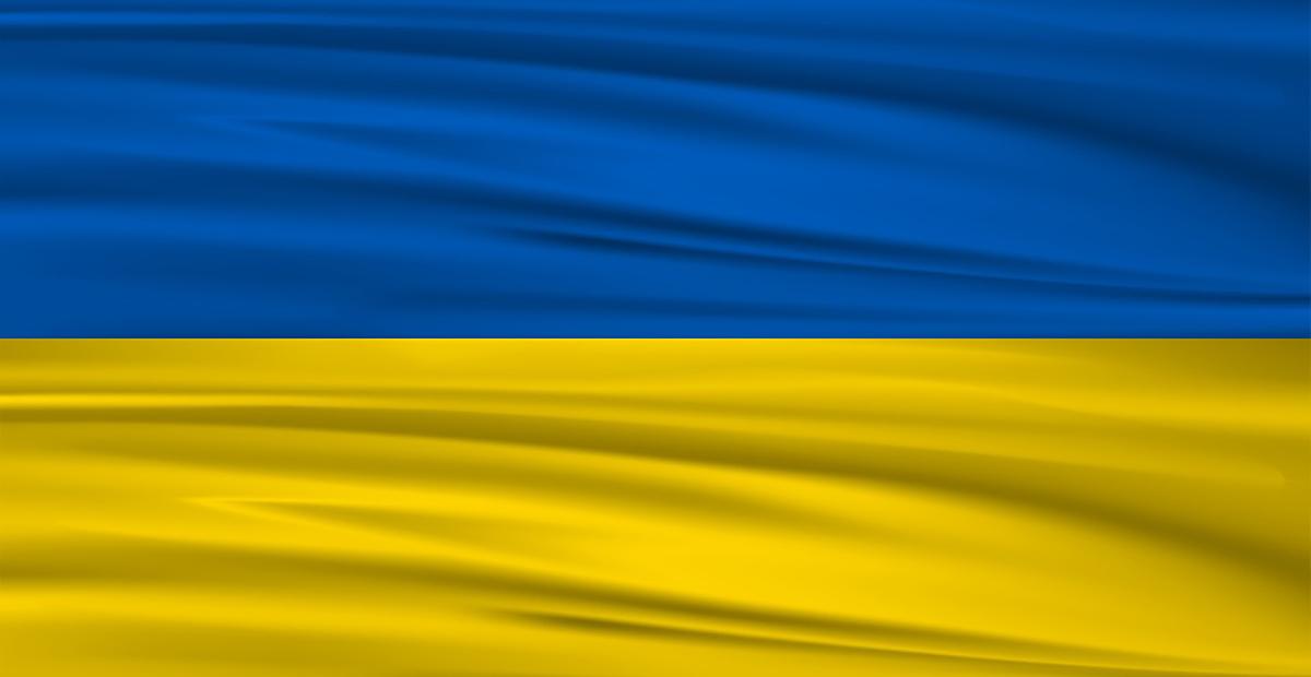 Ukrainan lippu